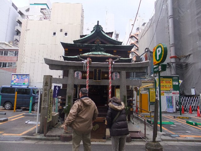 賓田恵比寿神社