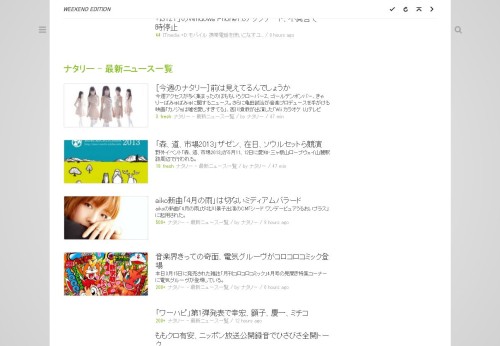 feedly2