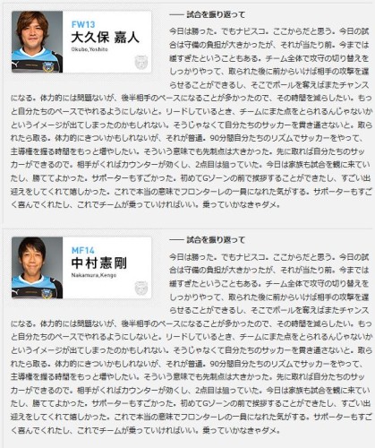 frontale20130403-3