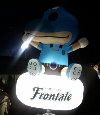 frontale20130410-1