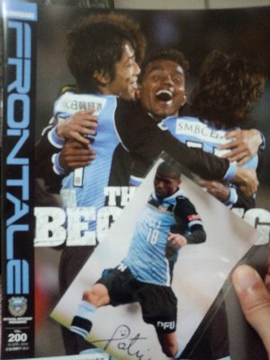frontale20130410-8
