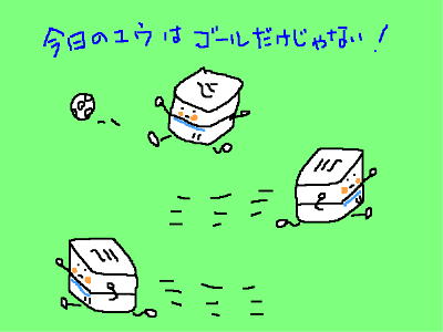 frontale20130506
