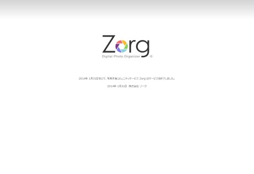 zorg20140201-1