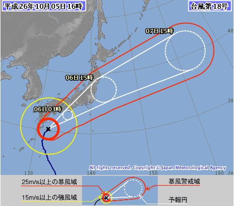 taifu20141005