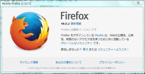 firefox4802
