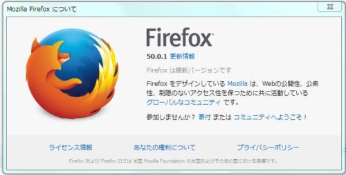 firefox5001