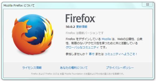 firefox5002